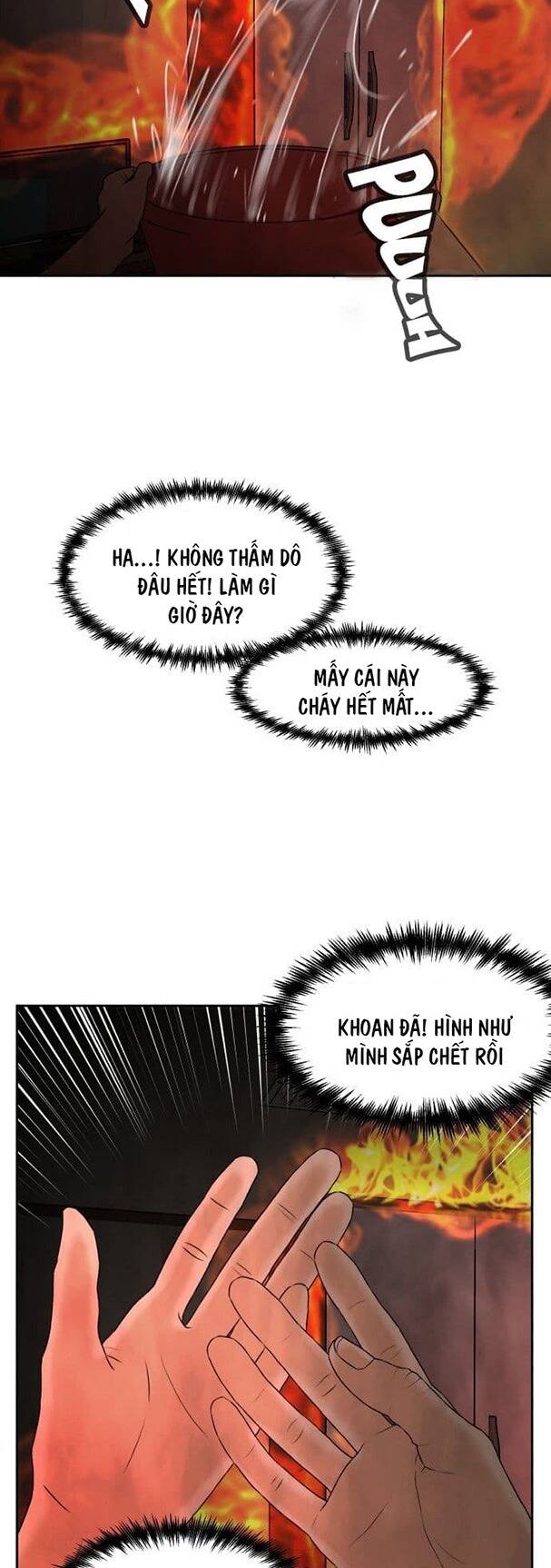 Gương Mặt Thiên Tài Chapter 3 - Trang 2