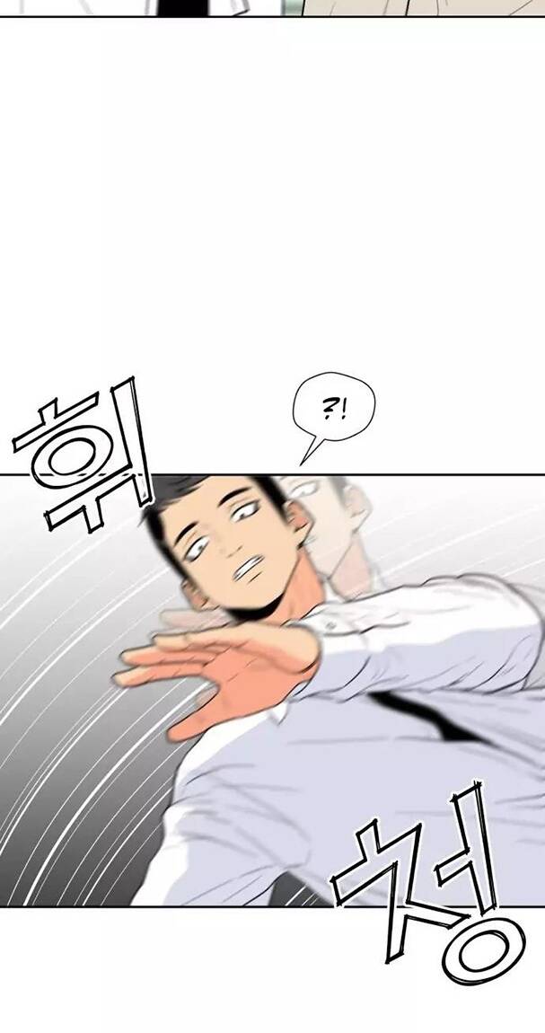 Gương Mặt Thiên Tài Chapter 6 - Trang 2