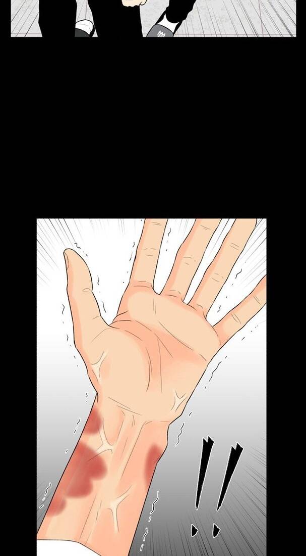 Gương Mặt Thiên Tài Chapter 7 - Trang 2