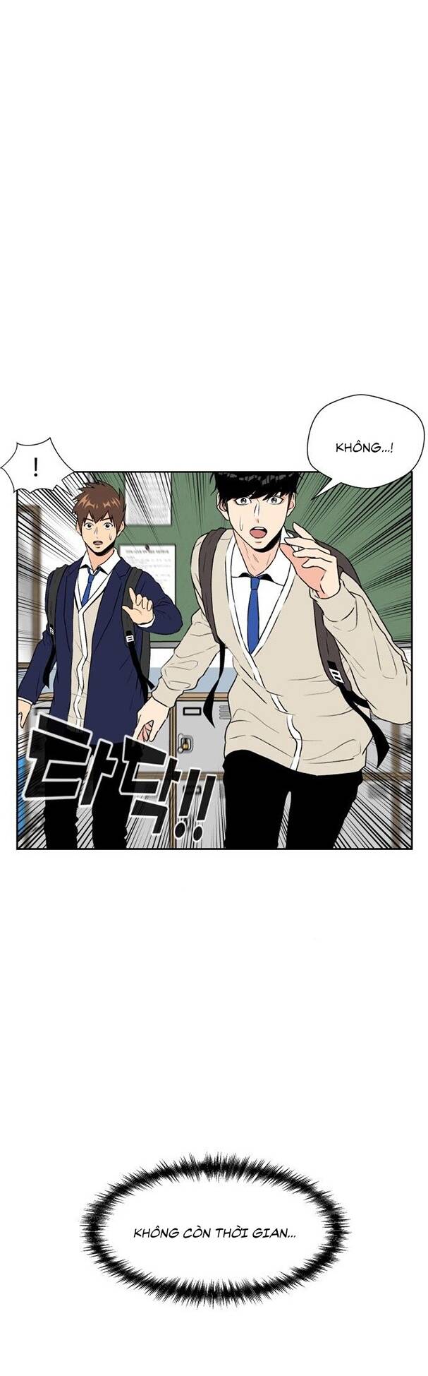 Gương Mặt Thiên Tài Chapter 7 - Trang 2