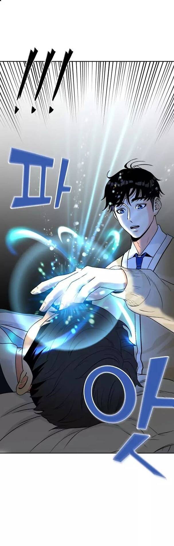 Gương Mặt Thiên Tài Chapter 8 - Trang 2