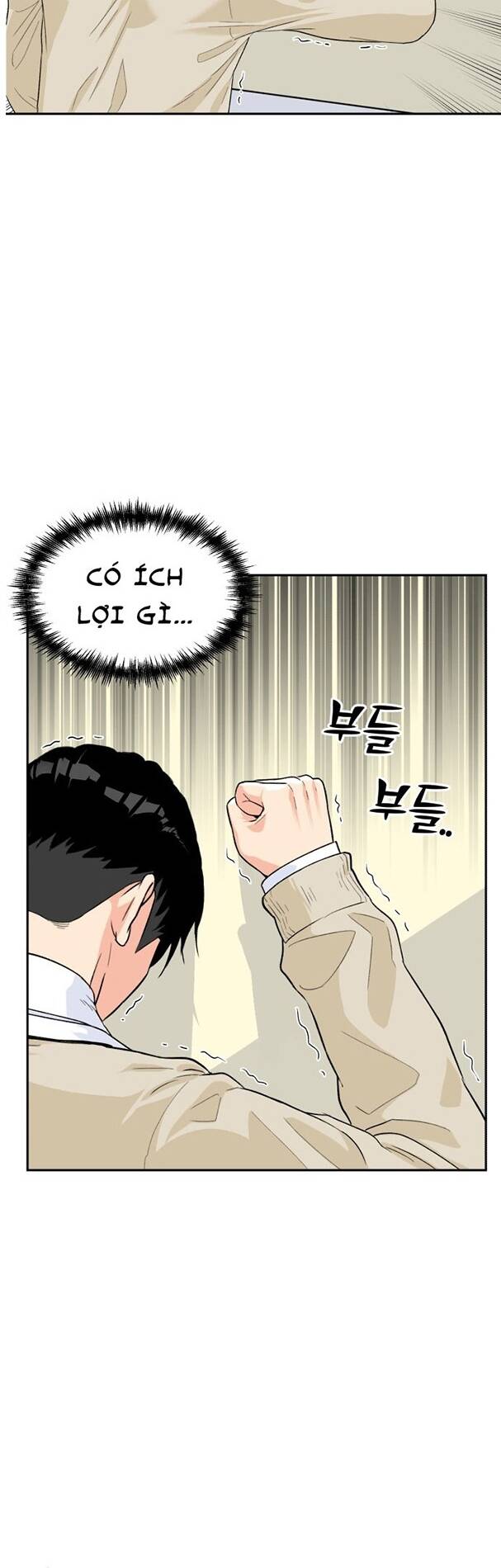 Gương Mặt Thiên Tài Chapter 9 - Trang 2