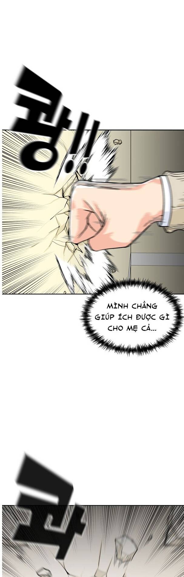 Gương Mặt Thiên Tài Chapter 9 - Trang 2