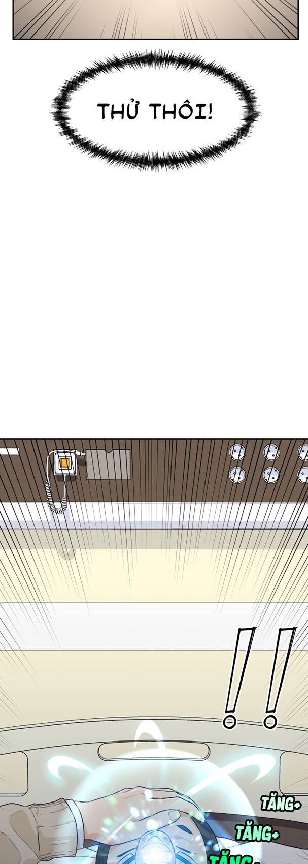 Gương Mặt Thiên Tài Chapter 9 - Trang 2