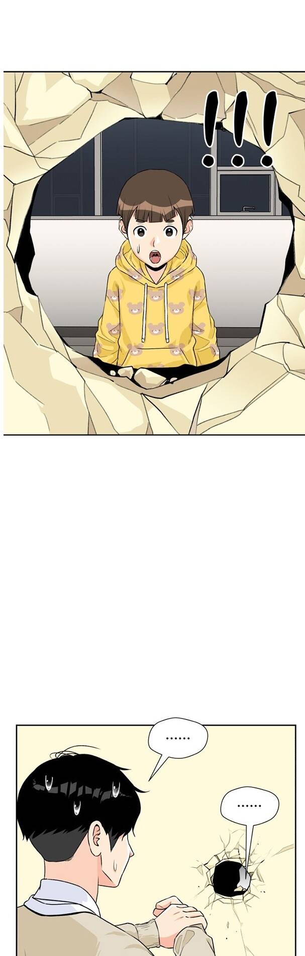 Gương Mặt Thiên Tài Chapter 9 - Trang 2