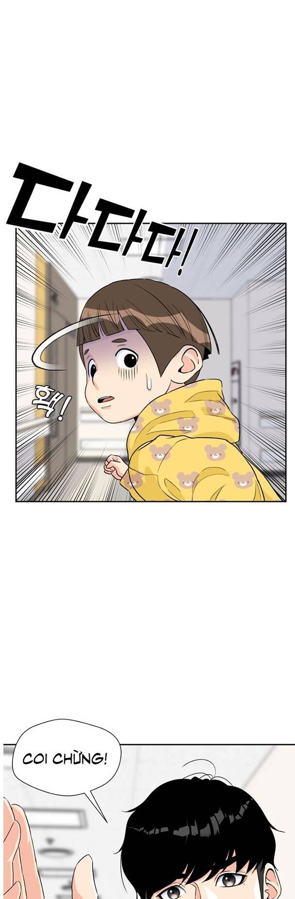 Gương Mặt Thiên Tài Chapter 9 - Trang 2