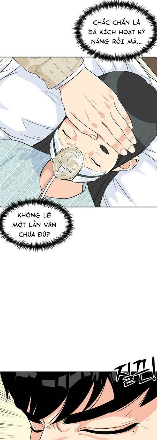 Gương Mặt Thiên Tài Chapter 9 - Trang 2