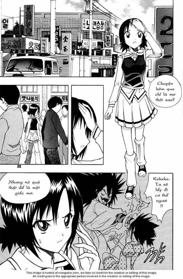 Gwisin Byeolgok Chapter 1 - Trang 2