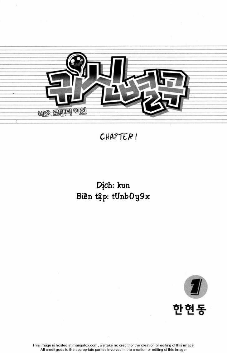 Gwisin Byeolgok Chapter 1 - Trang 2