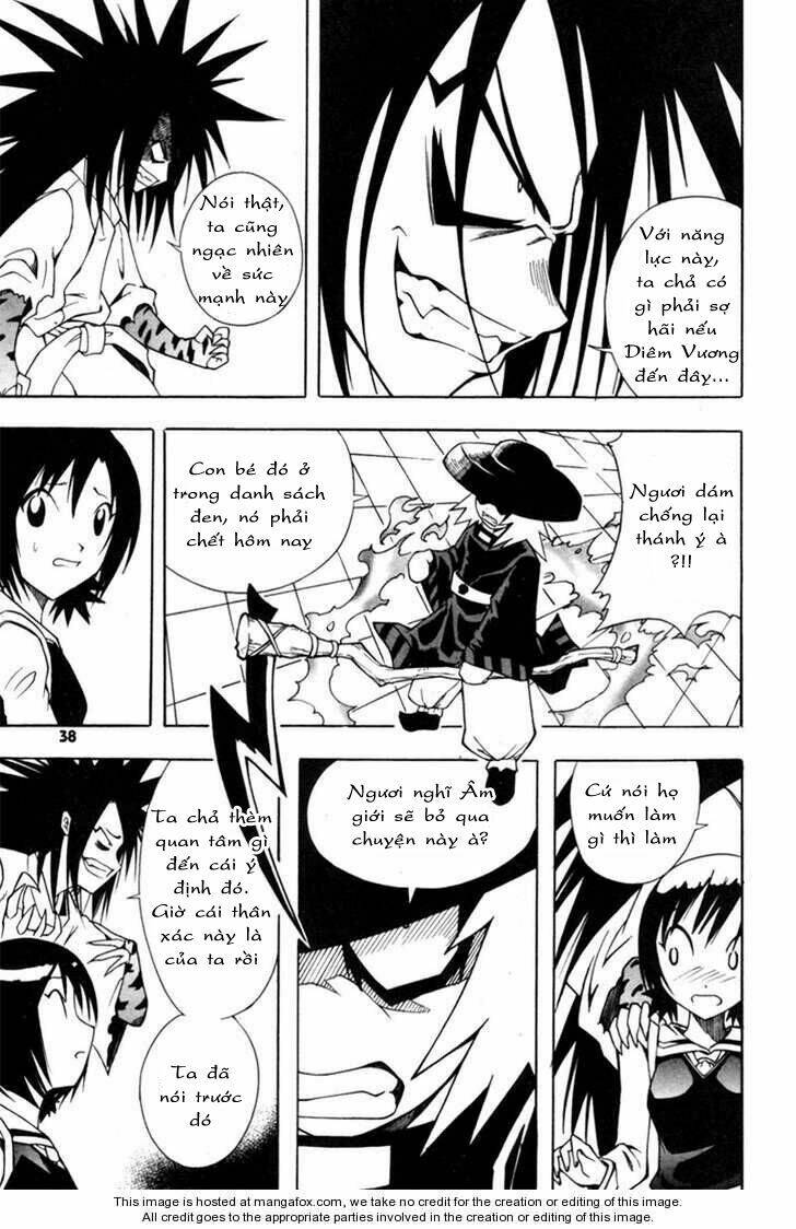 Gwisin Byeolgok Chapter 1 - Trang 2