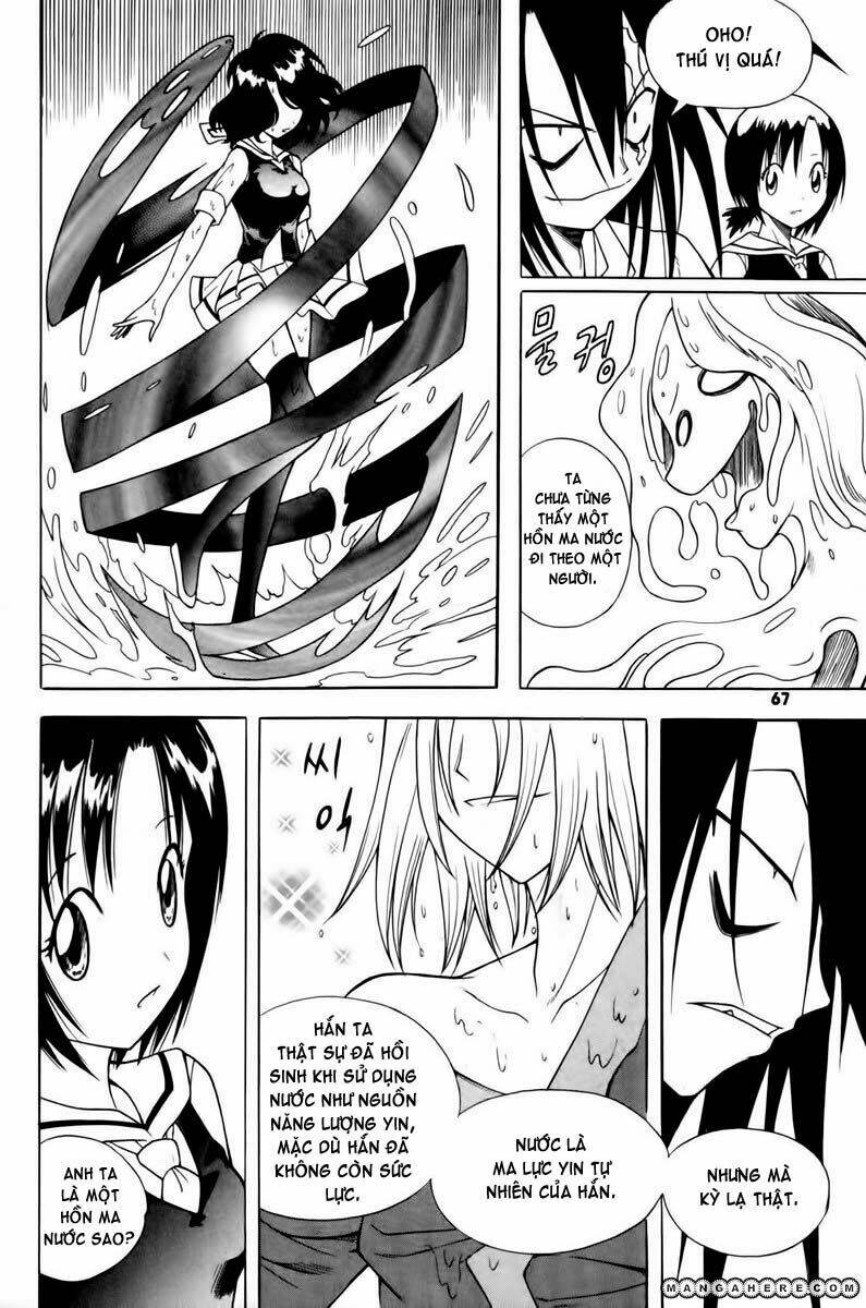 Gwisin Byeolgok Chapter 10 - Trang 2