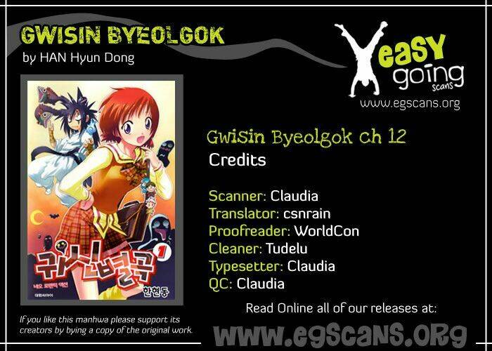Gwisin Byeolgok Chapter 12 - Trang 2