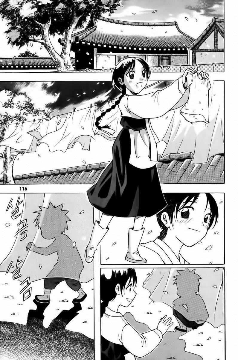 Gwisin Byeolgok Chapter 13 - Trang 2