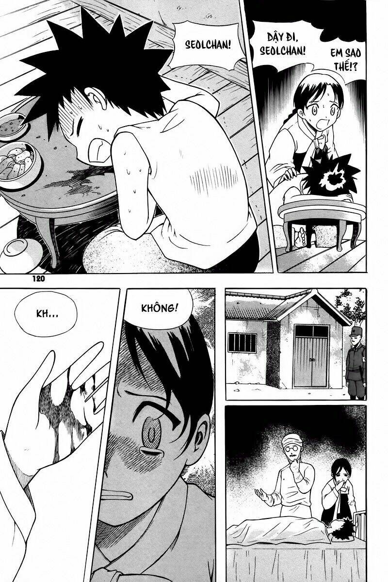 Gwisin Byeolgok Chapter 13 - Trang 2