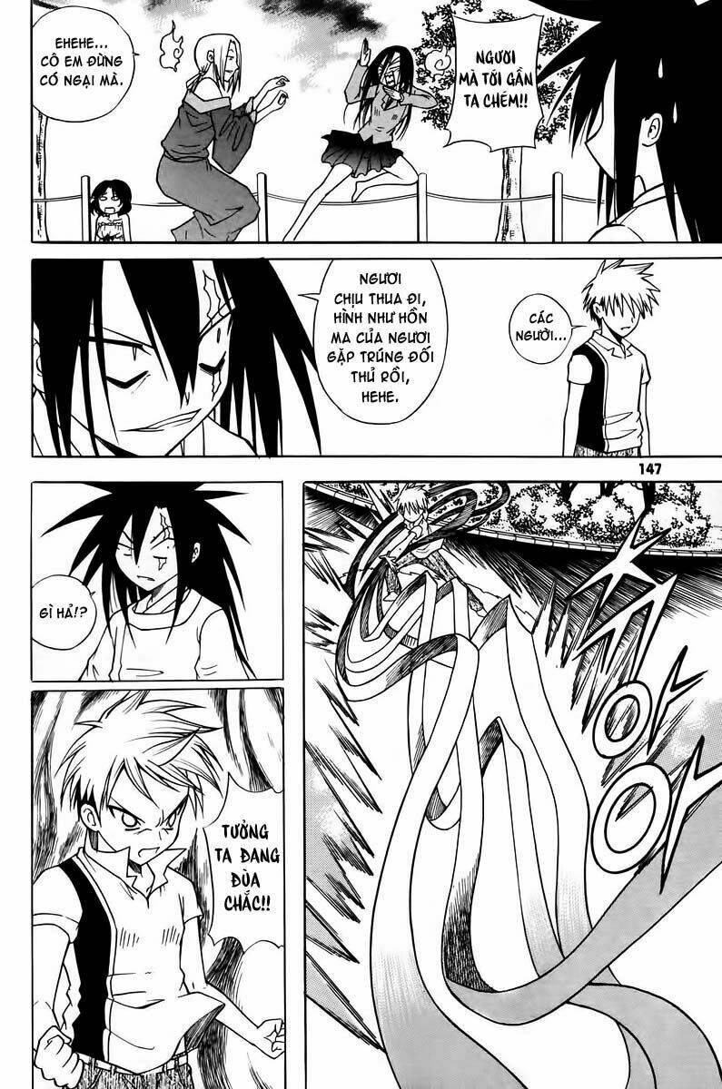 Gwisin Byeolgok Chapter 14 - Trang 2