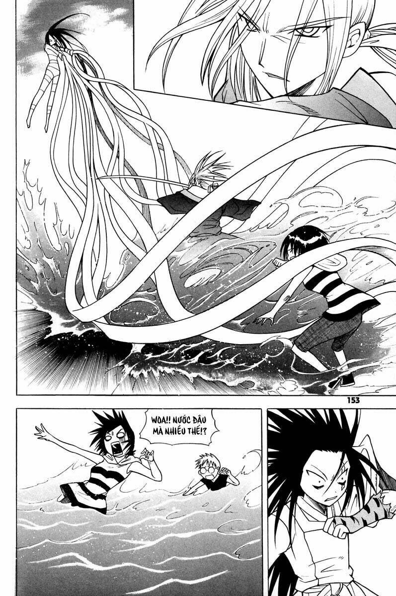 Gwisin Byeolgok Chapter 14 - Trang 2