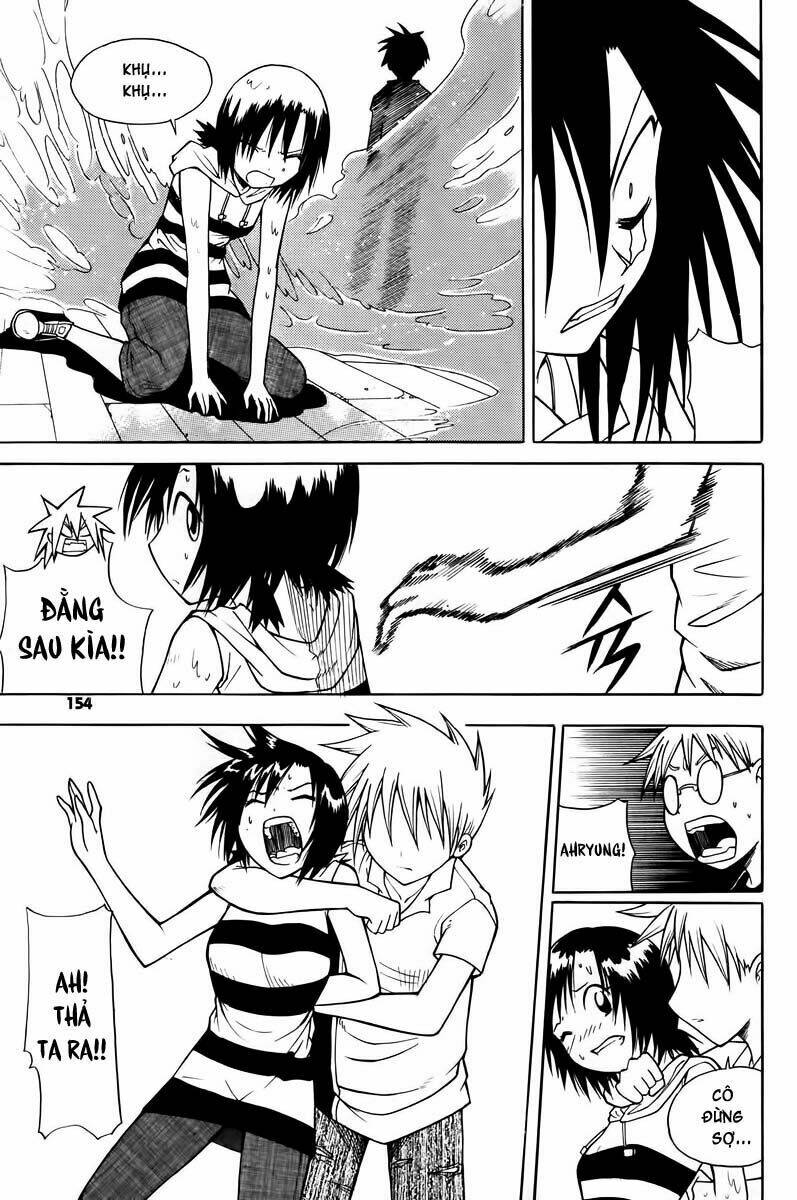 Gwisin Byeolgok Chapter 14 - Trang 2