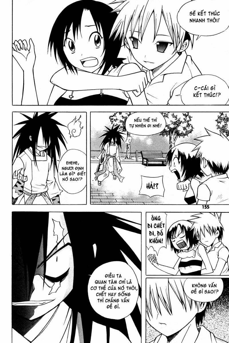 Gwisin Byeolgok Chapter 14 - Trang 2