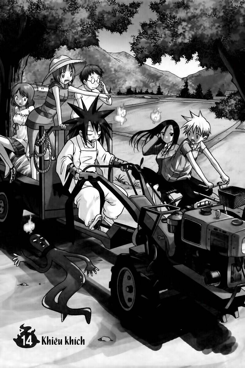 Gwisin Byeolgok Chapter 14 - Trang 2