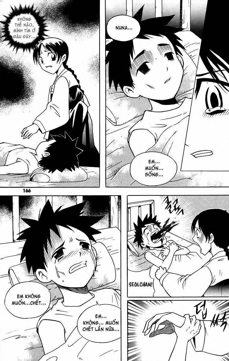 Gwisin Byeolgok Chapter 15 - Trang 2