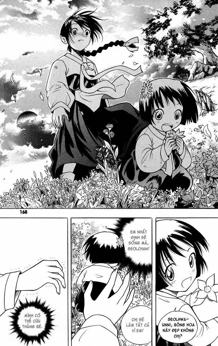 Gwisin Byeolgok Chapter 15 - Trang 2