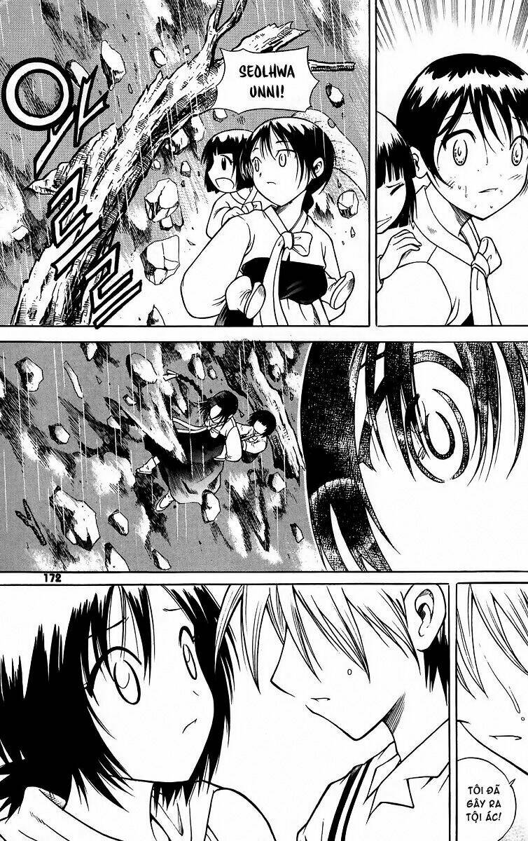 Gwisin Byeolgok Chapter 15 - Trang 2