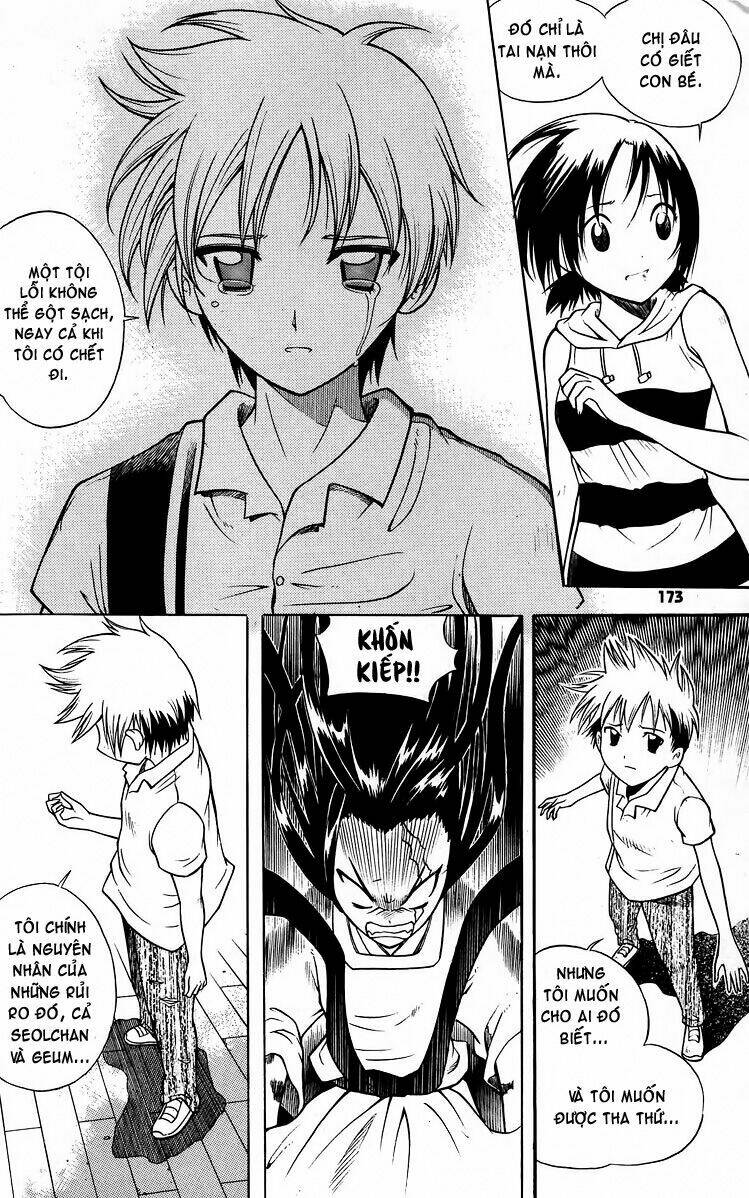 Gwisin Byeolgok Chapter 15 - Trang 2