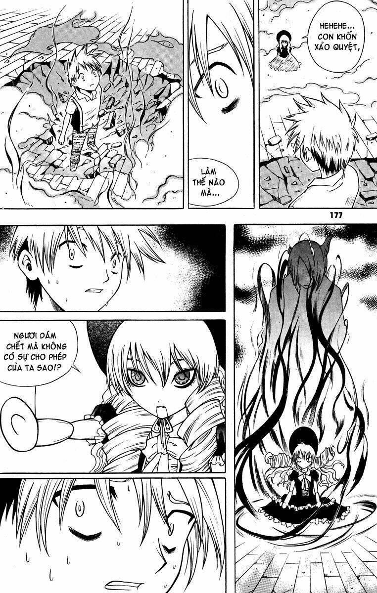 Gwisin Byeolgok Chapter 15 - Trang 2