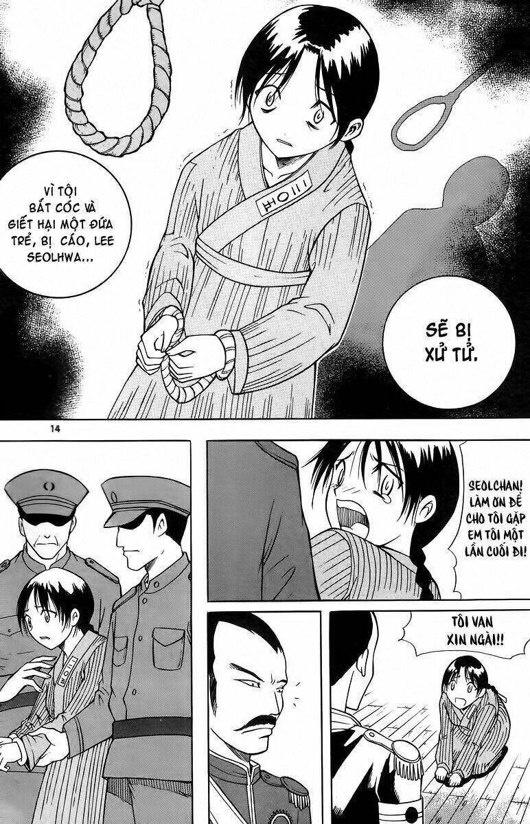 Gwisin Byeolgok Chapter 16 - Trang 2