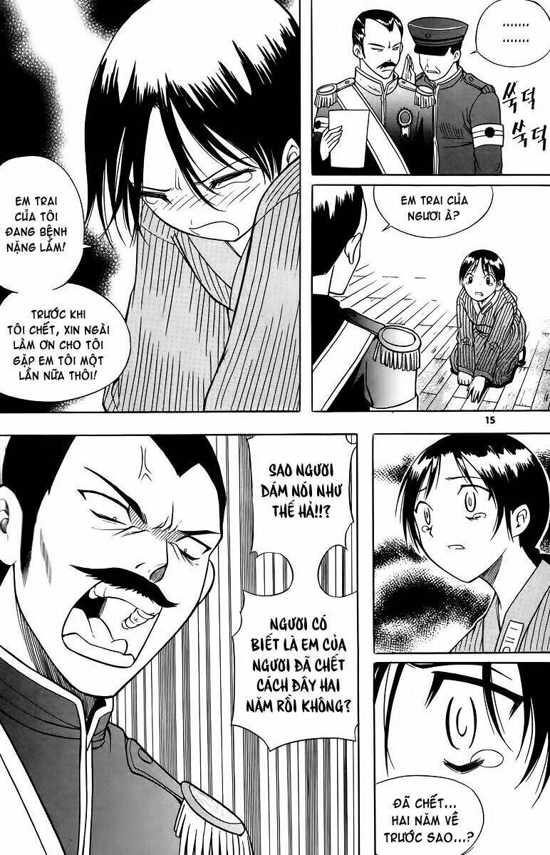 Gwisin Byeolgok Chapter 16 - Trang 2