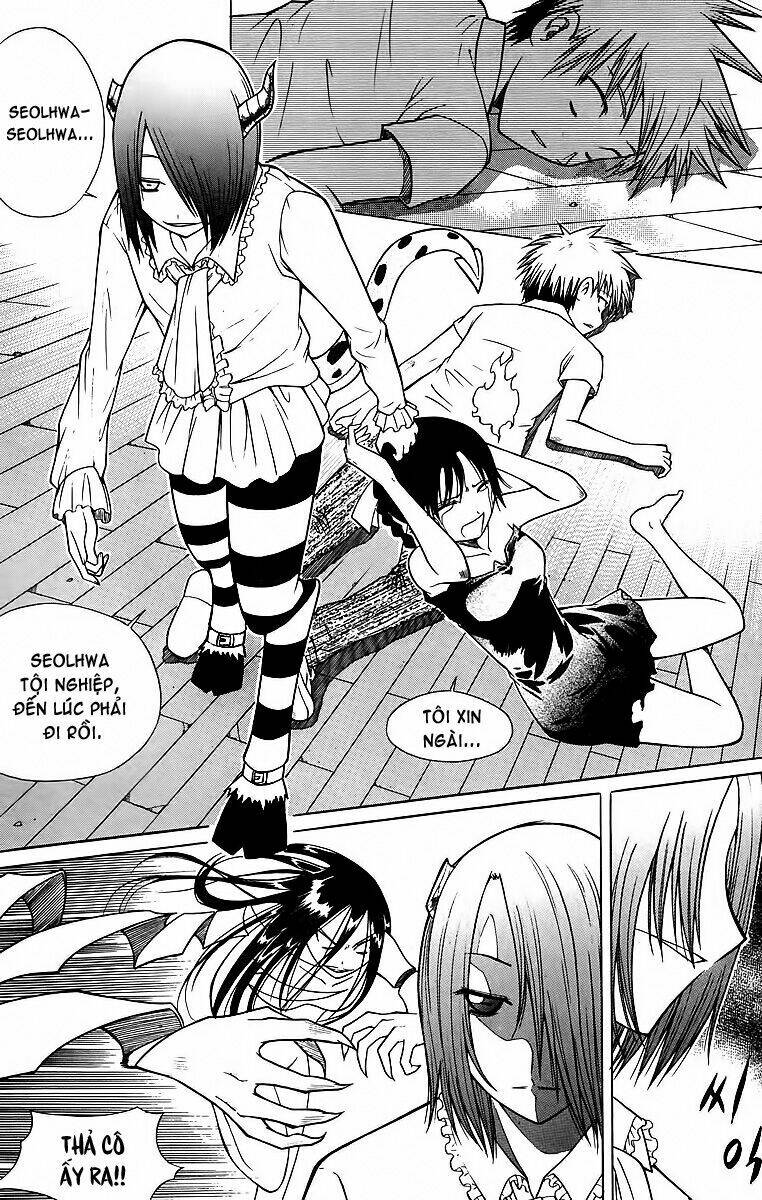 Gwisin Byeolgok Chapter 16 - Trang 2