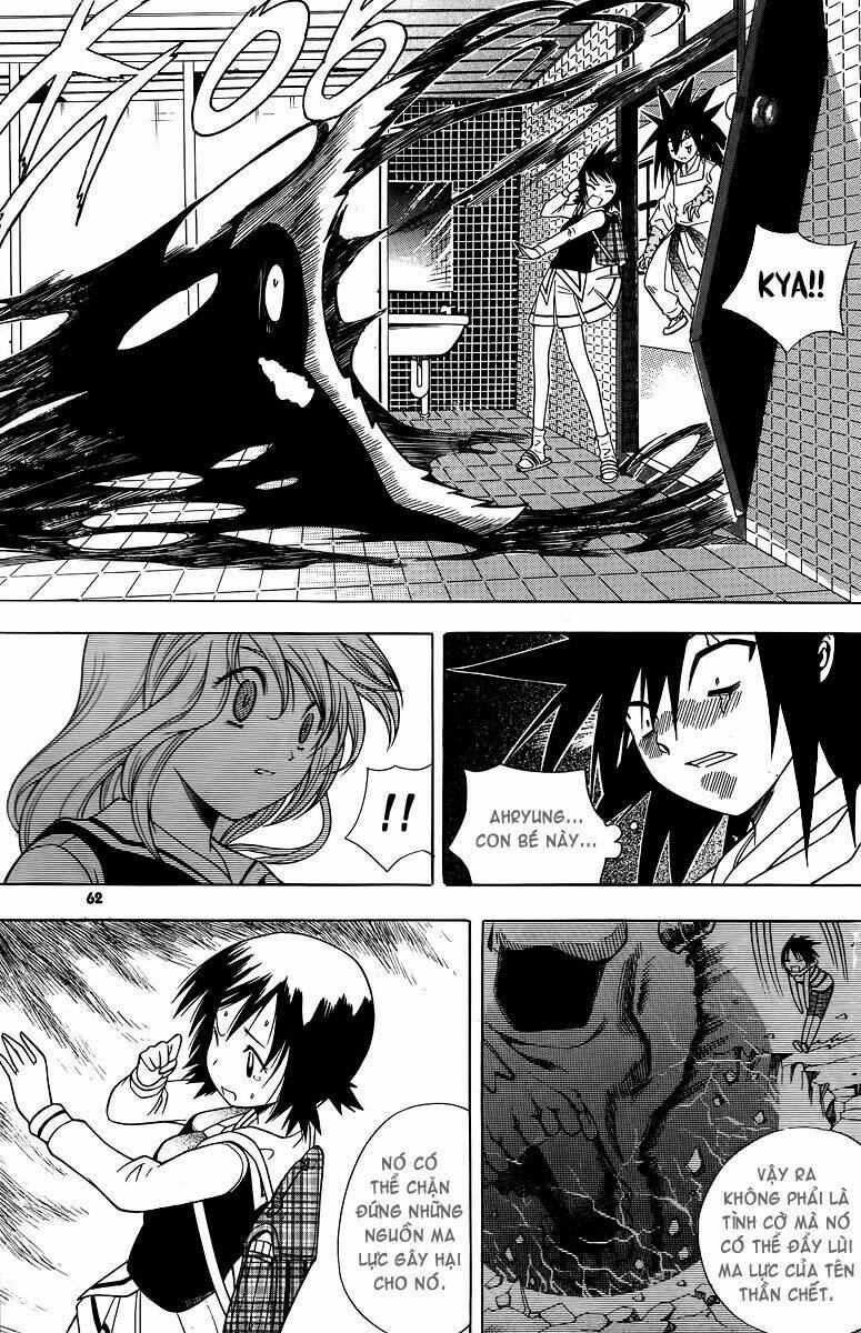 Gwisin Byeolgok Chapter 18 - Trang 2