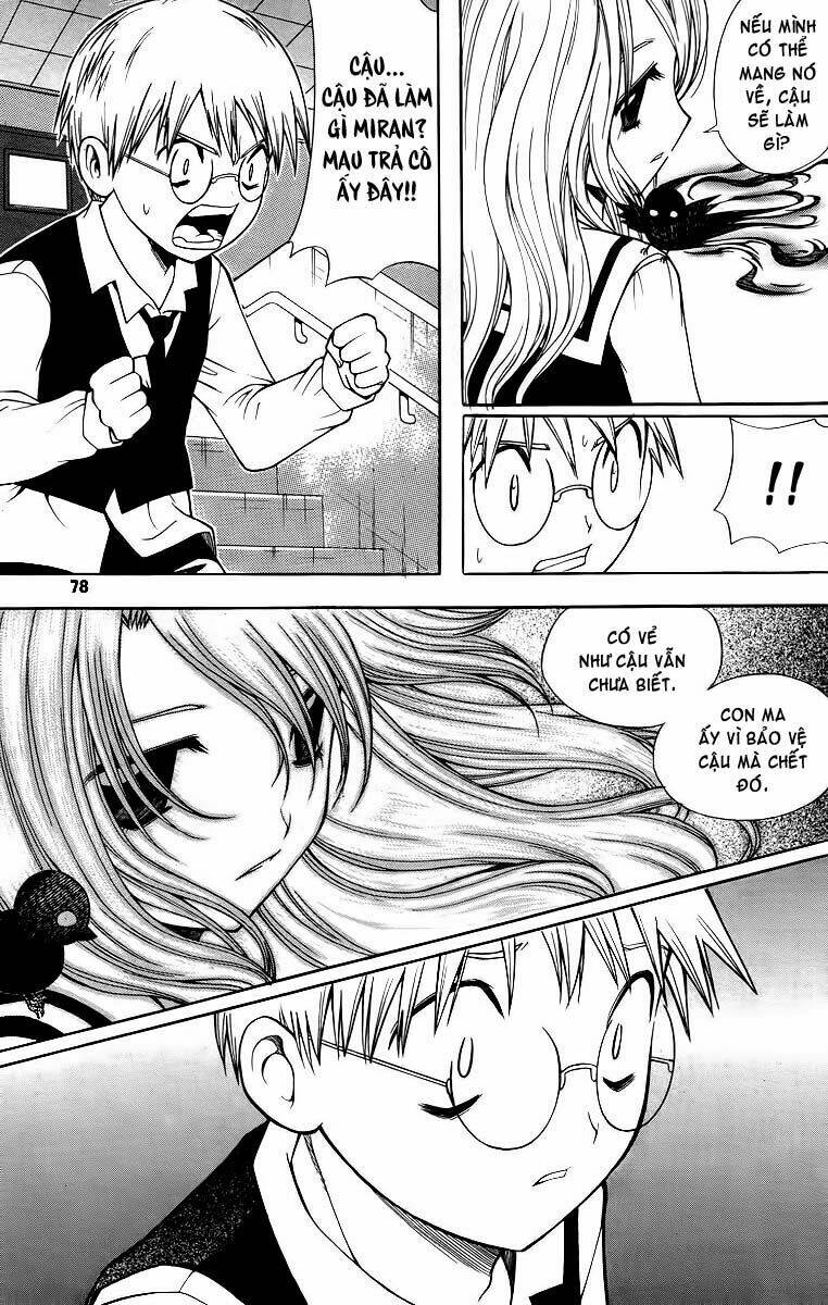 Gwisin Byeolgok Chapter 19 - Trang 2