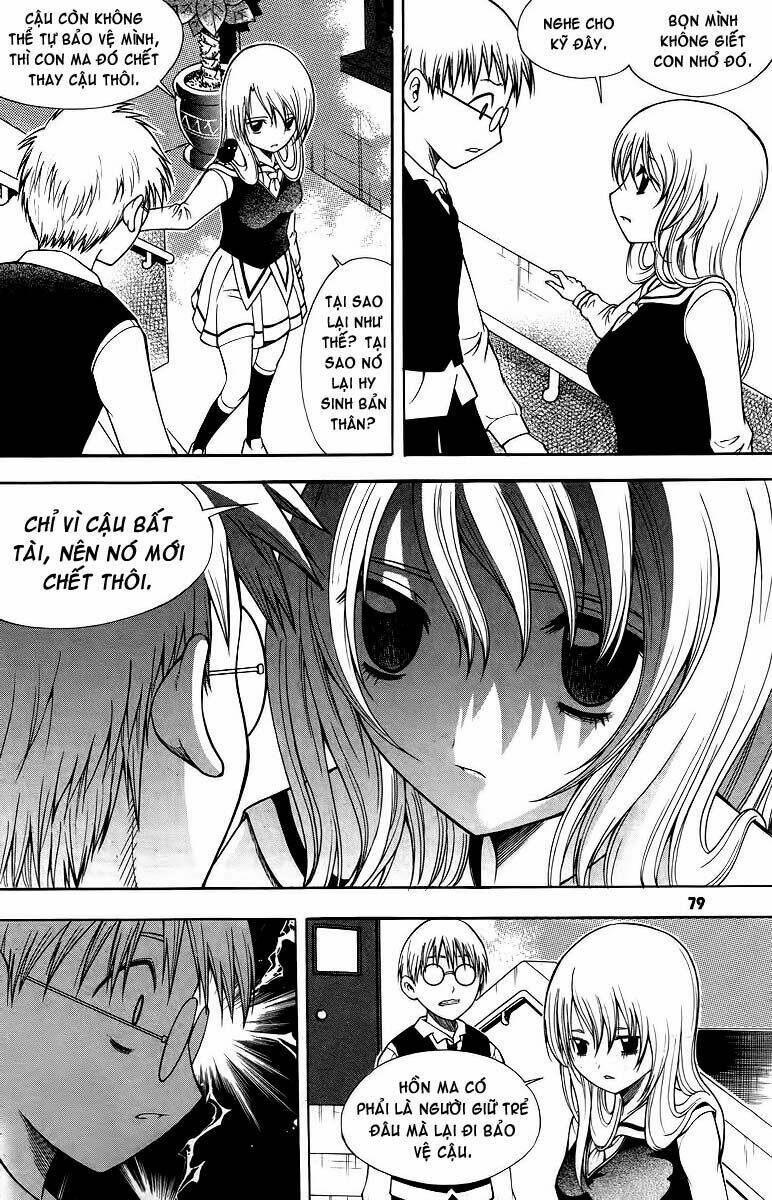 Gwisin Byeolgok Chapter 19 - Trang 2