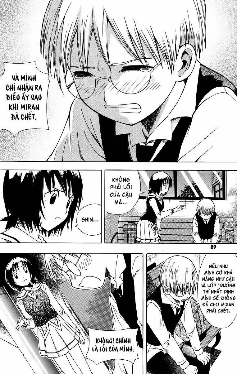 Gwisin Byeolgok Chapter 19 - Trang 2