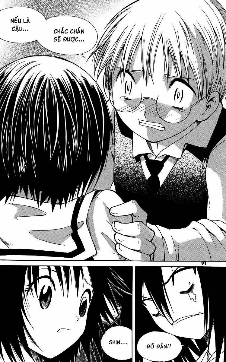 Gwisin Byeolgok Chapter 19 - Trang 2