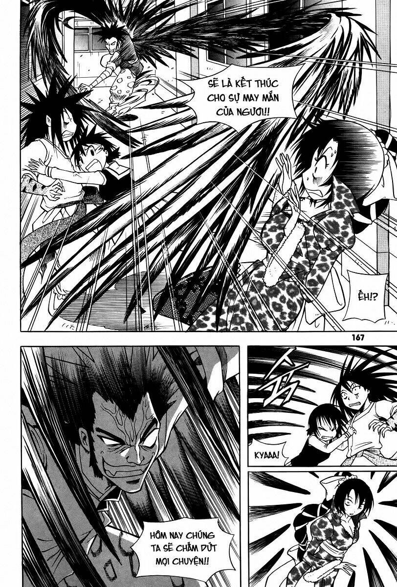 Gwisin Byeolgok Chapter 23 - Trang 2