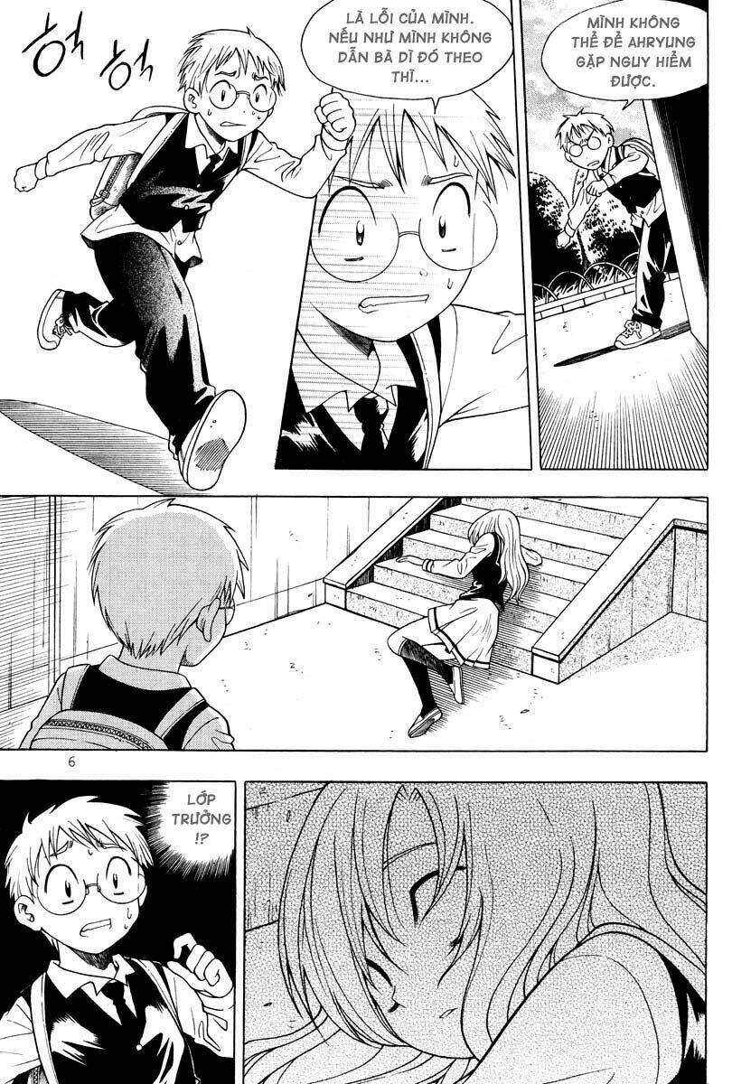 Gwisin Byeolgok Chapter 24 - Trang 2