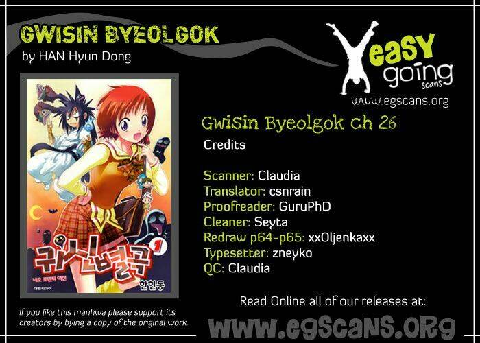 Gwisin Byeolgok Chapter 26 - Trang 2