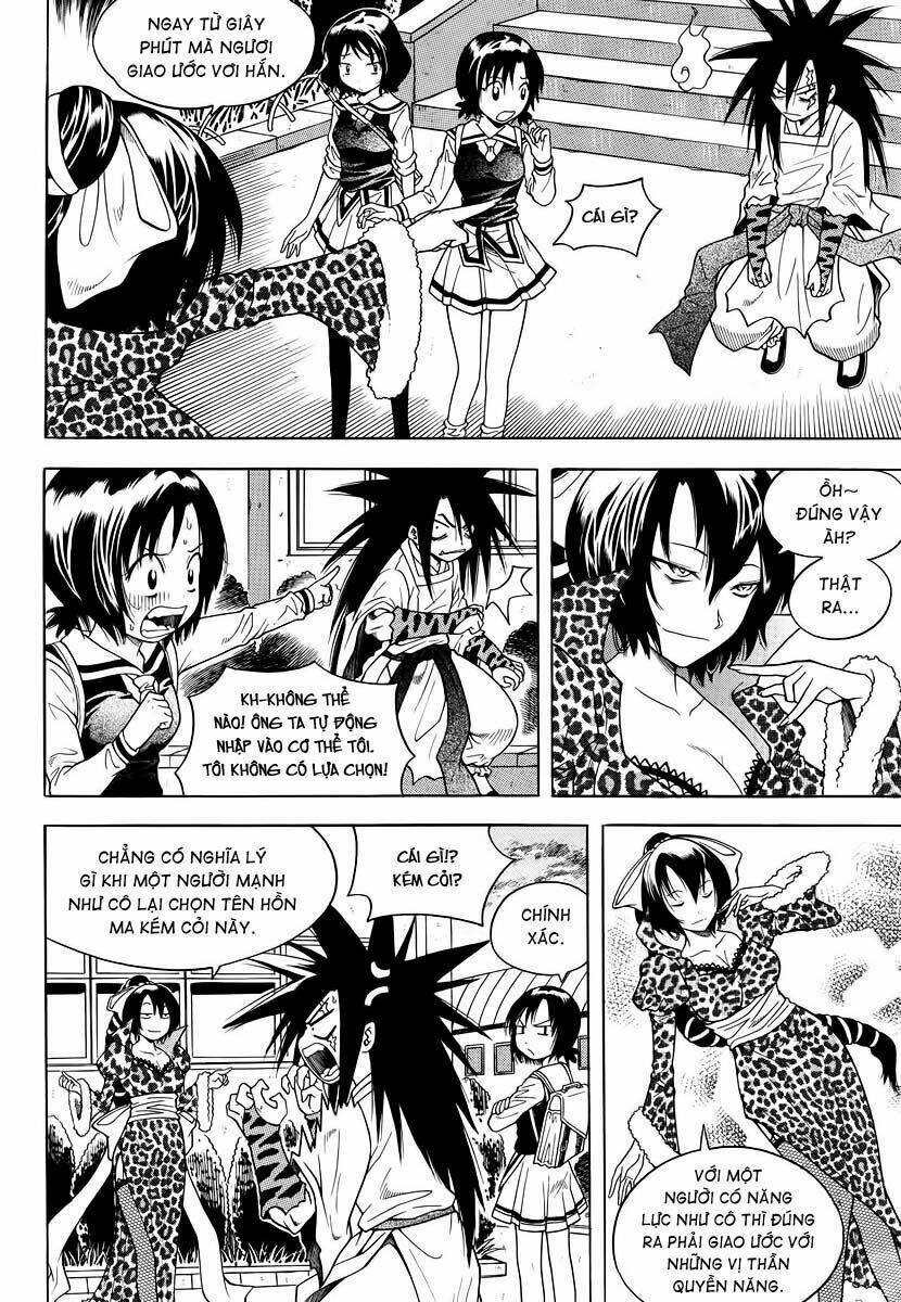 Gwisin Byeolgok Chapter 26 - Trang 2