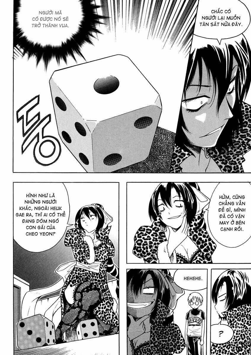 Gwisin Byeolgok Chapter 27 - Trang 2