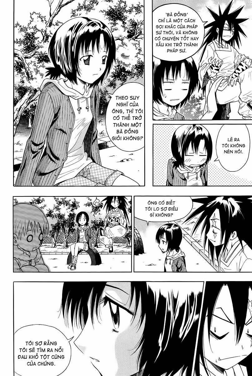 Gwisin Byeolgok Chapter 27 - Trang 2