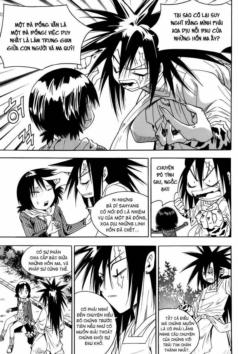 Gwisin Byeolgok Chapter 27 - Trang 2