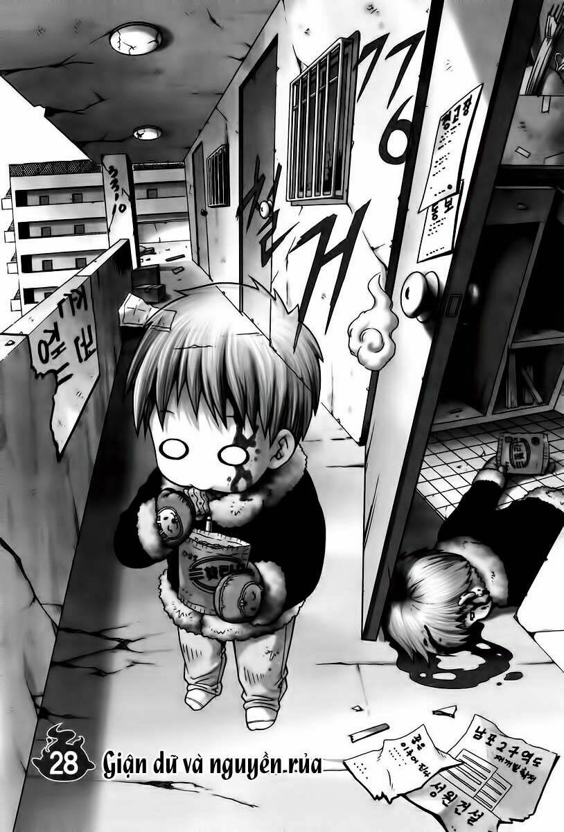 Gwisin Byeolgok Chapter 28 - Trang 2