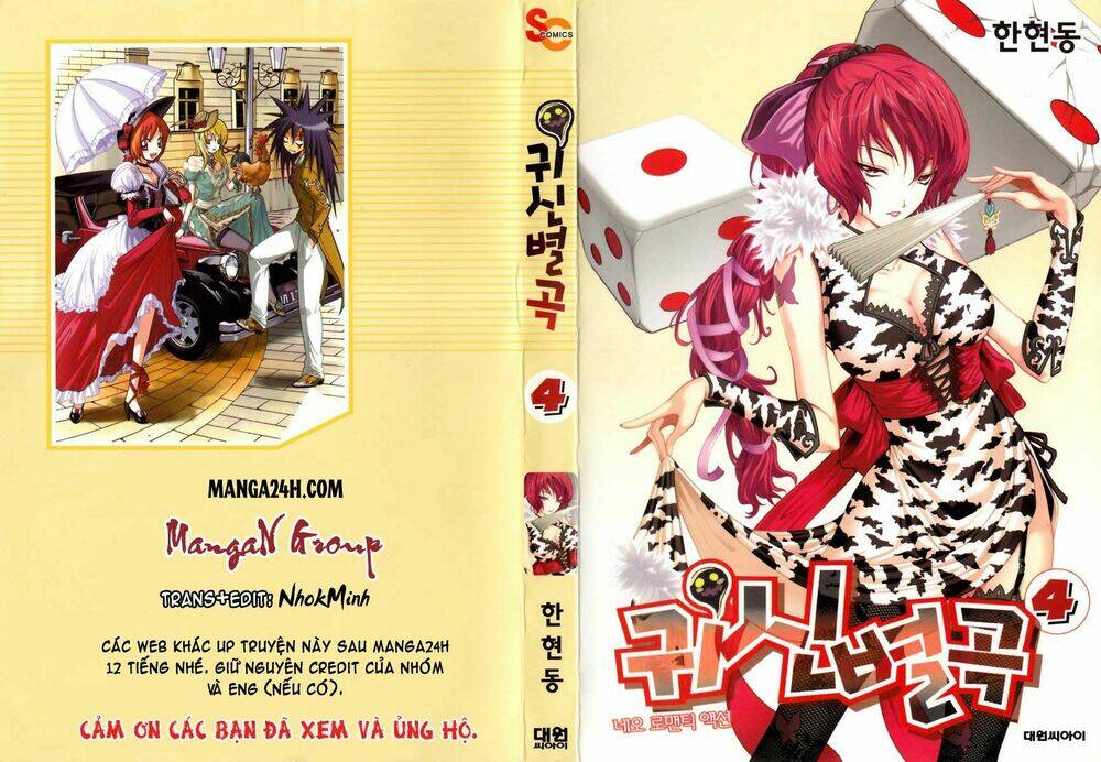 Gwisin Byeolgok Chapter 30 - Trang 2