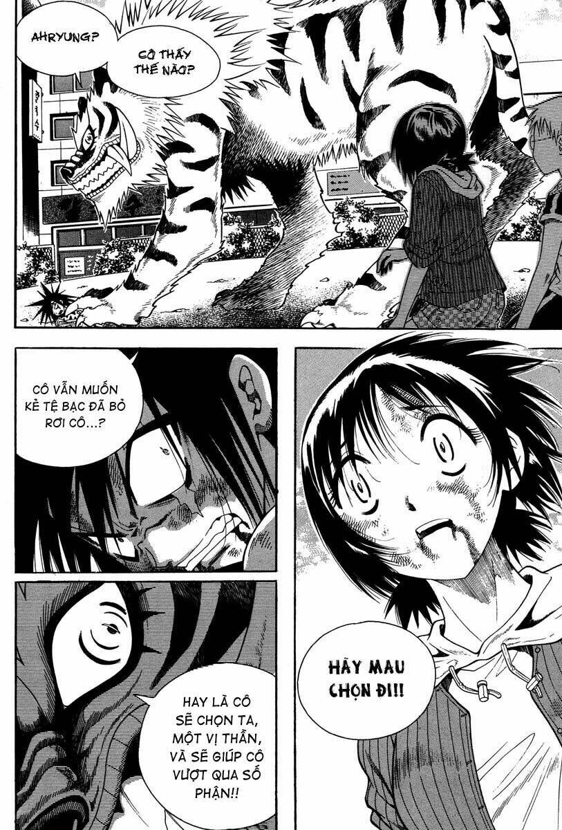 Gwisin Byeolgok Chapter 30 - Trang 2