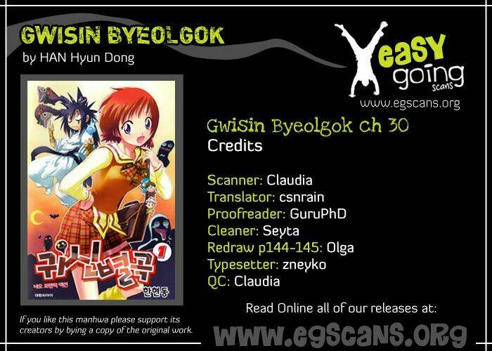 Gwisin Byeolgok Chapter 30 - Trang 2