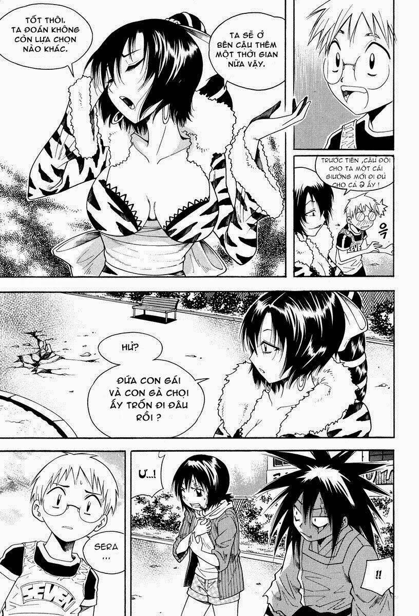 Gwisin Byeolgok Chapter 31 - Trang 2