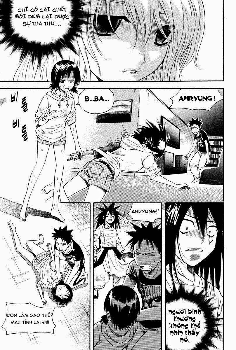 Gwisin Byeolgok Chapter 31 - Trang 2