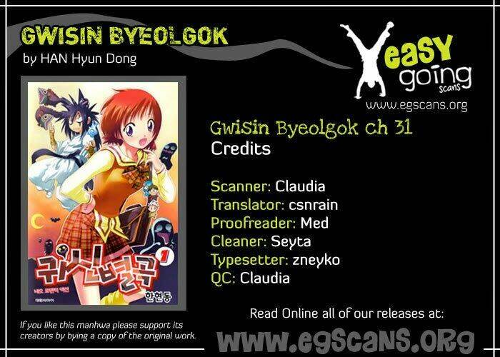 Gwisin Byeolgok Chapter 31 - Trang 2